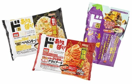 ドンキでしか手に入らなさそうな攻めた味が意外とおいしい ドンキの冷凍パスタおすすめ イメージ