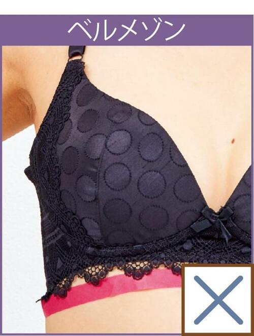 ズレずに胸にフィットするブラデリスミー「HugMe Bralette」