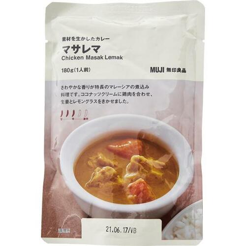 グリーンカレー風で食欲そそる「マサレマ」 イメージ