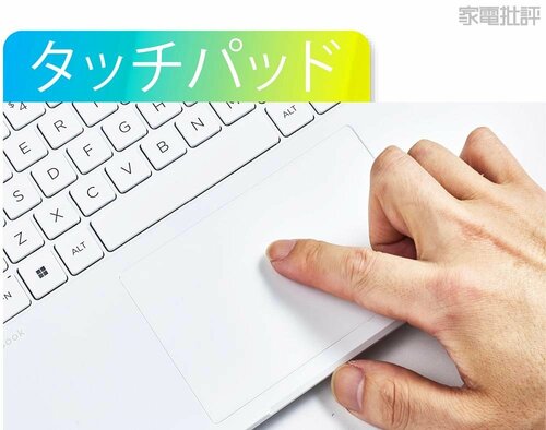 【操作性】打ちづらくはないけれど気になる点もいくつかある copilot+PCおすすめ イメージ2