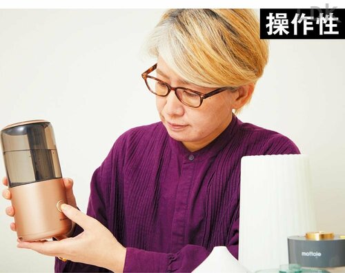操作性 卓上加湿器おすすめ イメージ