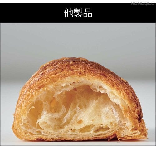 【クロワッサン】クロワッサンがバツグンのうまさに 安いトースターおすすめ イメージ3