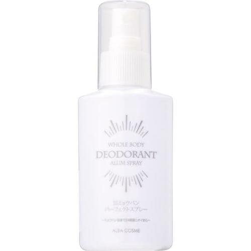 おすすめの「制汗&消臭スプレー」はこちら イメージ