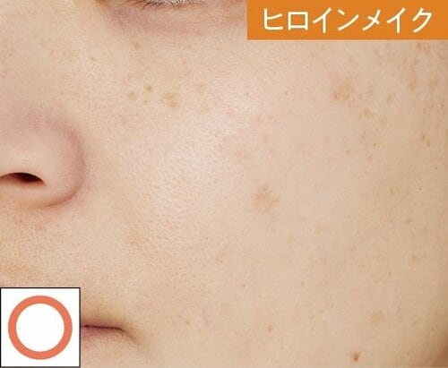 効果 パープルのコントロールカラー・下地おすすめ イメージ