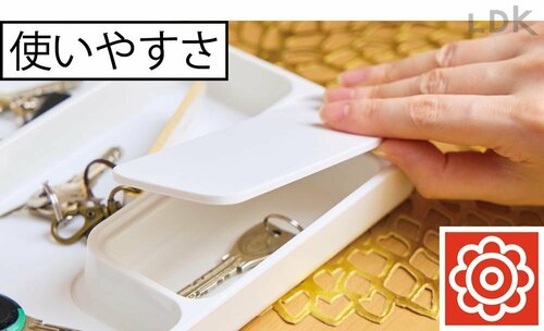 スペアキーを隠せるフタ付き イメージ