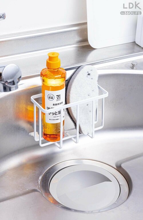 洗剤とスポンジ1つずつ置ける 山崎実業おすすめ イメージ