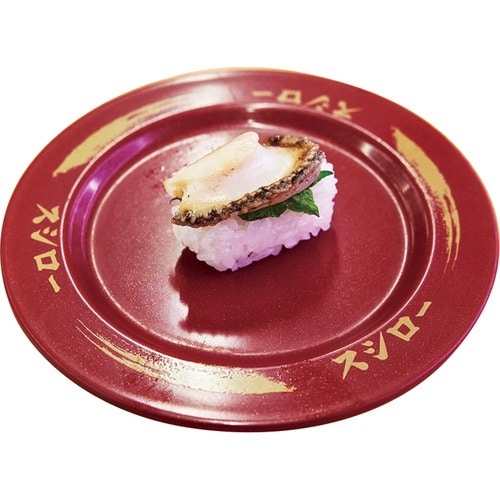 スシローの◎+評価のお寿司は? 回転寿司チェーンおすすめランキングおすすめ イメージ2