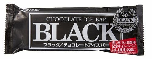 赤城乳業:ブラック チョコレートアイスバー:アイス