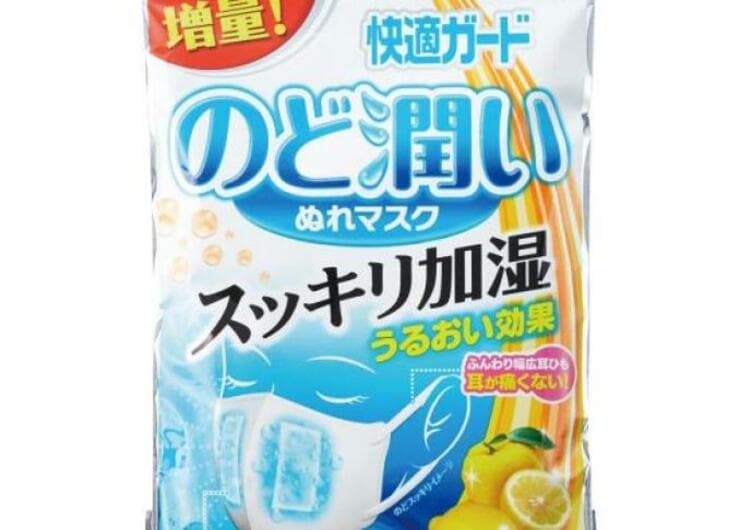 メイク落ちしない！冬の乾燥に負けない保湿マスクは「快適ガード」！｜女性誌『LDK the Beauty』が人気商品を徹底比較