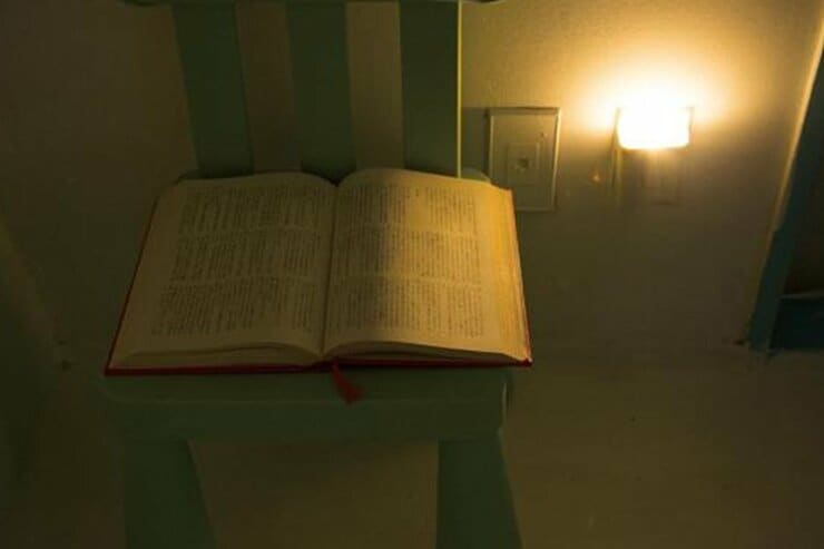 【防災】揺れ、停電時に自動点灯！LEDライトのおすすめは？│『LDK』が比較