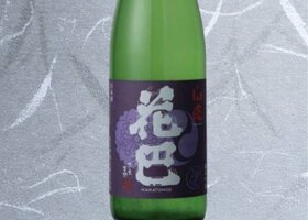 【目利きが選ぶ日本酒】美吉野醸造のにごり酒「花巴」はワイルドな味わいが魅力です｜日本酒完全ガイド
