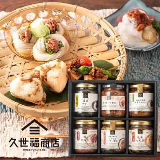 コク＆旨みでパンと合う！「海苔バター」 イメージ4