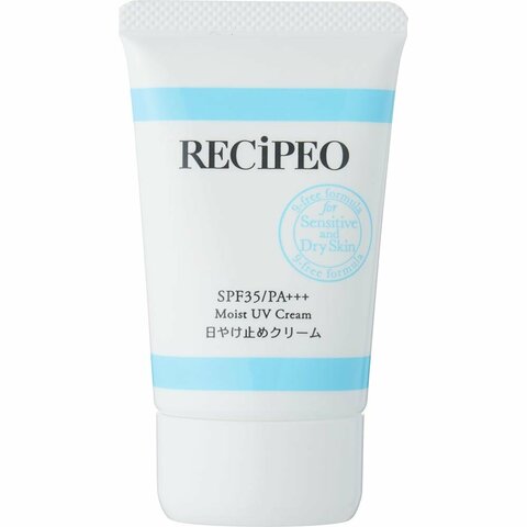 2025年】SPF30前後の日焼け止めのおすすめランキング14選。LDKが