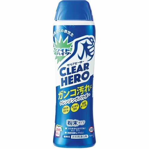 【アイテム】花王「ワイドハイター クリアヒーロー」 イメージ