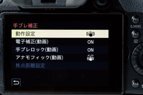 もちろんほかにも注目点があります イメージ
