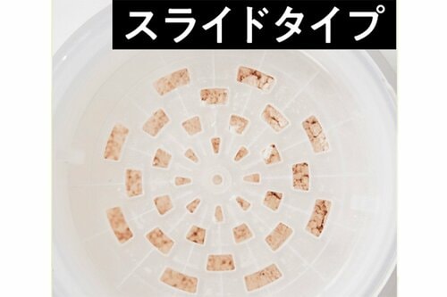 スライドタイプ フェイスパウダーおすすめ イメージ