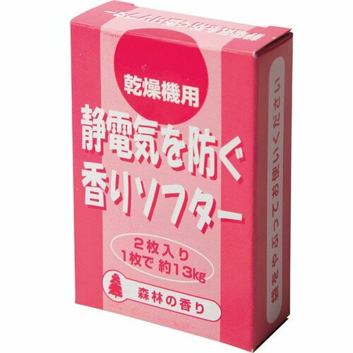 サンヨー油脂:静電気を防ぐ香りソフター:柔軟剤シート