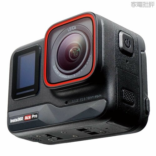 Insta360「Ace」シリーズ アクションカメラおすすめ イメージ