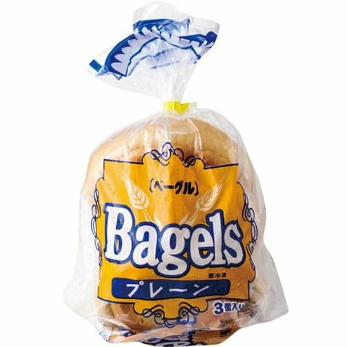 ニッケンフーズ:ベーグル プレーン