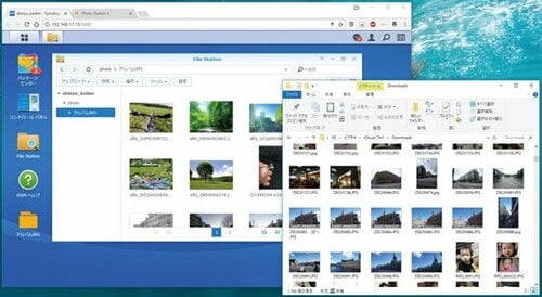 【送る】エクスプローラーからドラッグ&ドロップで簡単管理