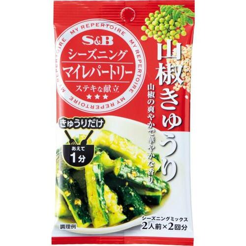 山椒がピリッと効いて爽やかな味わい“山椒きゅうり” イメージ