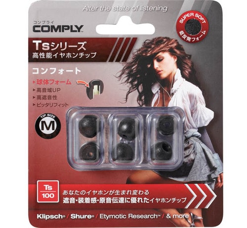 ［Q］耳に合わない時は？［A］コンプライで自分仕様にしましょう イメージ2