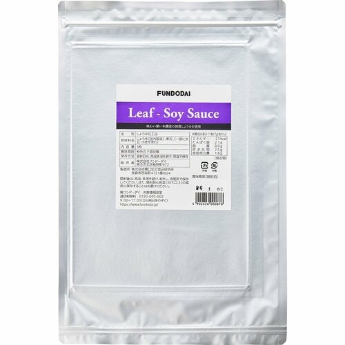 シート型食材おすすめ フンドーダイ Leaf-Soy Sauce イメージ1