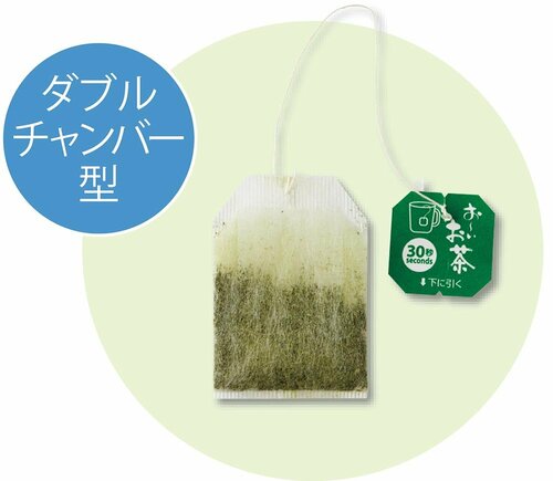 ダブルチャンパー型 緑茶・ほうじ茶ティーバッグおすすめ イメージ