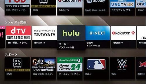 4位: 【第4位】ソニー BRAVIA KJ-65A8F チューナーなしでも機能はA9Gに劣らない イメージ3