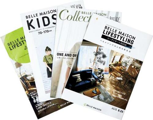 片付けあるある1：たまっていく紙類どうしたらいい？ イメージ4