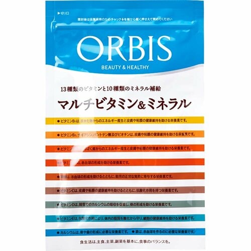 マルチビタミン＆ミネラルサプリおすすめ オルビス マルチビタミン＆ミネラル イメージ