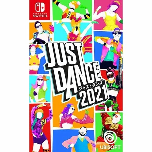 Nintendo Switch(ニンテンドースイッチ)のソフトおすすめ ユービーアイソフト ジャストダンス2021 イメージ1