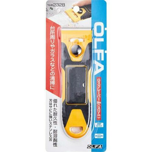 コゲ落としにはコレ！ オルファ「Gスクレーパー Slim 232B」 イメージ