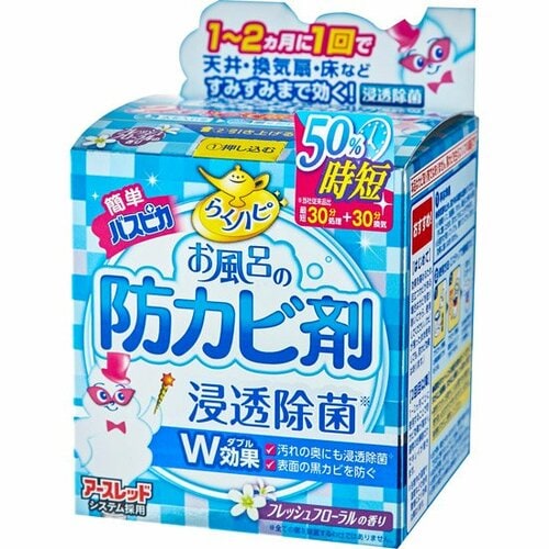 アース製薬:らくハピお風呂の防カビ剤:フレッシュフローラルの香り
