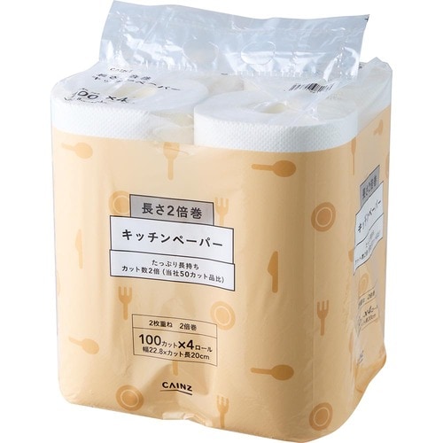 キッチンペーパーおすすめ カインズ キッチンペーパー 2倍巻き 4ロール イメージ