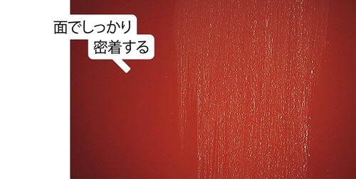 【削り具合】ムラがなく傷も浅め 金属やすりおすすめ イメージ