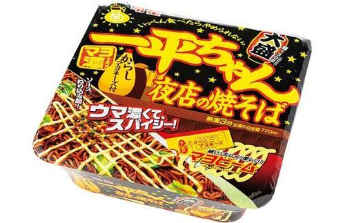 一平ちゃん 夜店の焼きそばからしマヨビームは病みつき！ イメージ