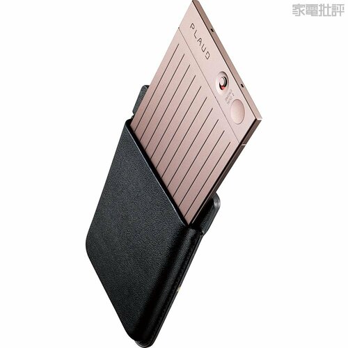 AIが自動で文字起こしする優れもののボイスレコーダー スマホアイテムおすすめ イメージ