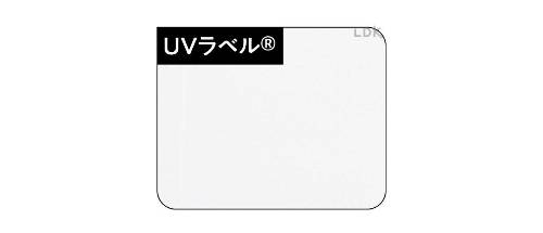 感動ポイント:UVカット力は超鉄壁! LDKベストバイ保湿乳液おすすめ イメージ
