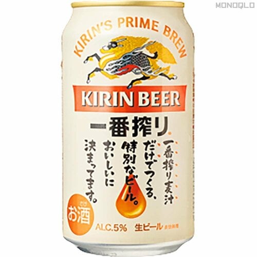ビール：◎＋ カレールーのブレンドと最強の隠し味おすすめ イメージ