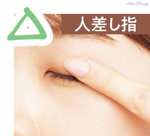 キレイなグラデーションの作り方は? 単色アイシャドウおすすめ イメージ3
