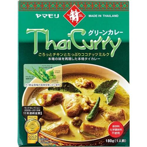 香りもコクも絶品！ヤマモリ タイカレーグリーン レトルト グリーンカレーおすすめ イメージ