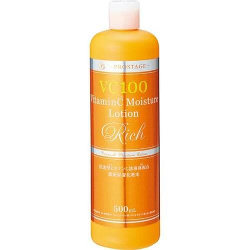 【おすすめアイテム】ナチュリア「プロステージ VC100 ビタミンC モイスチャーローション リッチ」 イメージ