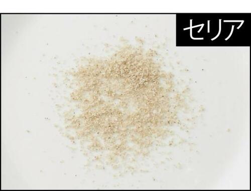 ポイント：すりたてと市販品の差は香りにあり！ イメージ