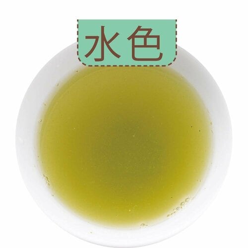 無農薬で育てた茶葉を使用