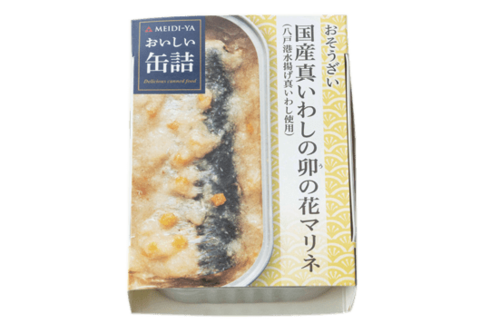 つまみ:缶詰:家飲み:料理:高級缶詰:明治屋:おいしい缶詰 おそうざい 国産真いわしの卯の花マリネ