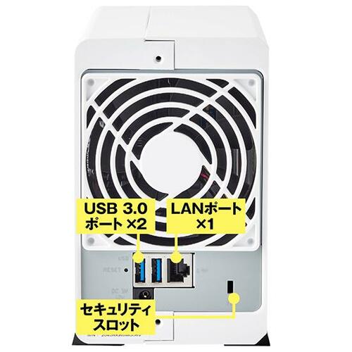 豊富なアプリで機能が増やせる定番NAS【Synology DS220j】 イメージ2