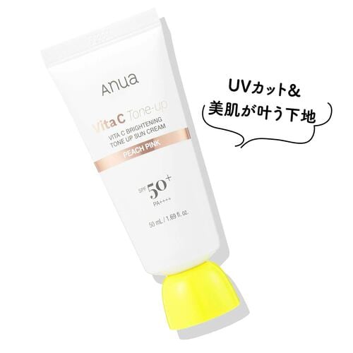 Qoo10メガ割おすすめ アヌア ビタCトーンアップサンクリーム/ピーチ ピンク イメージ1