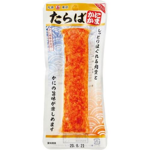 9位: 9位 ほぐしてチャーハンが◎ 丸善「たらばかにかま 15本」 カニカマおすすめ イメージ