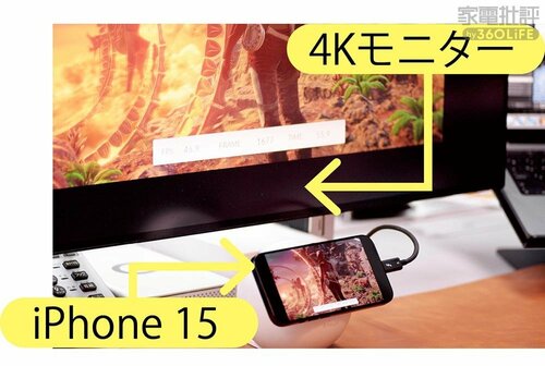 4機種ともUSB-Cに！ iPhone 15おすすめ イメージ3